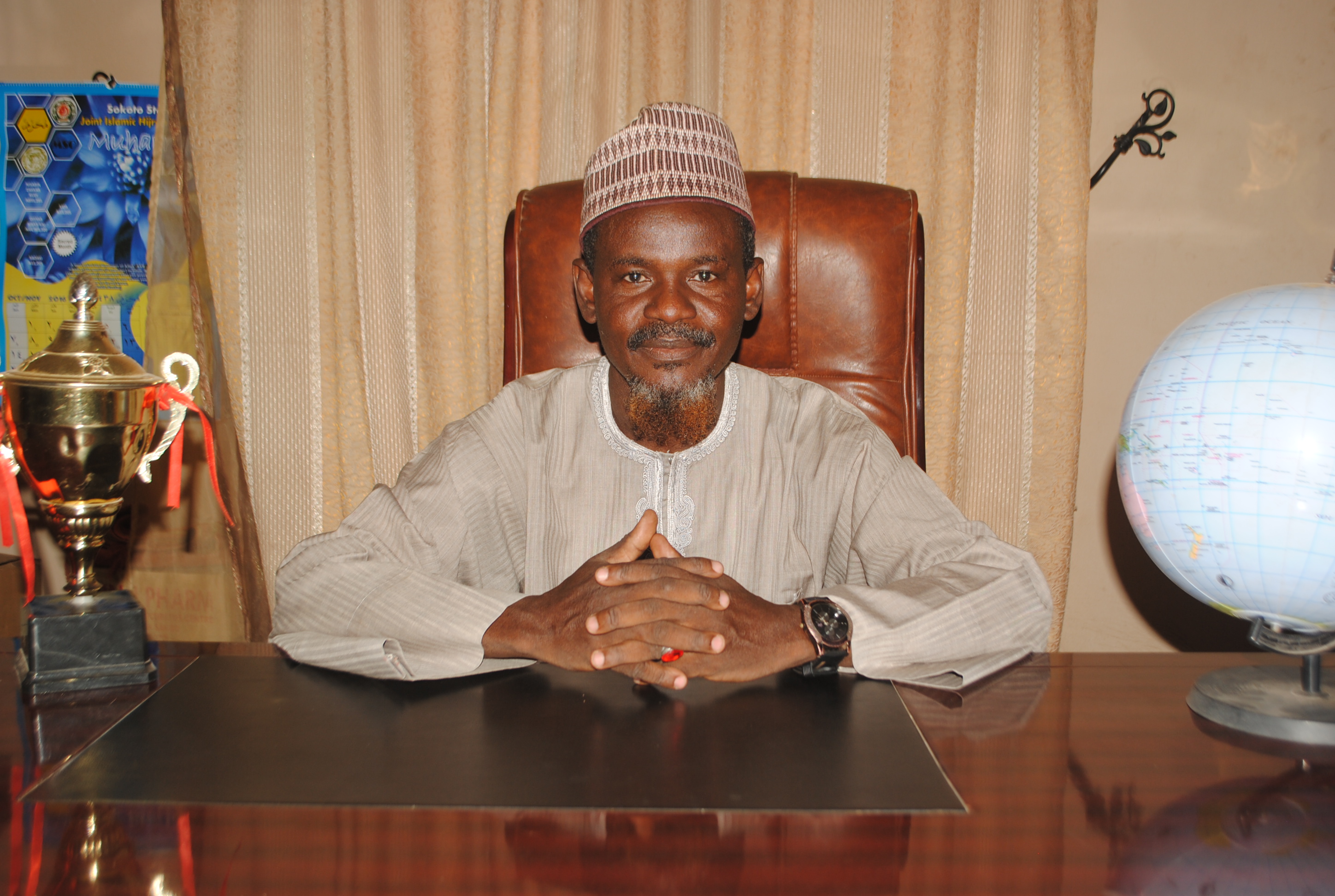 IIS committe principal